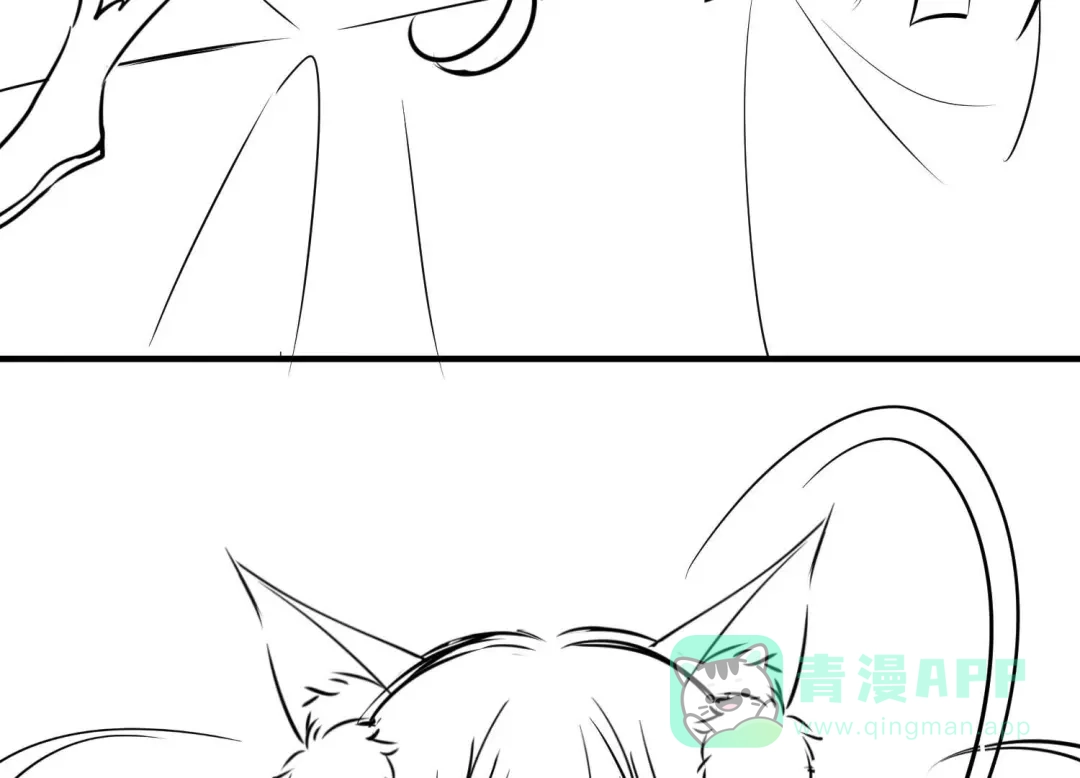 《五卷神兽录之忘忧传》忘忧两季奇幻联动 第6页