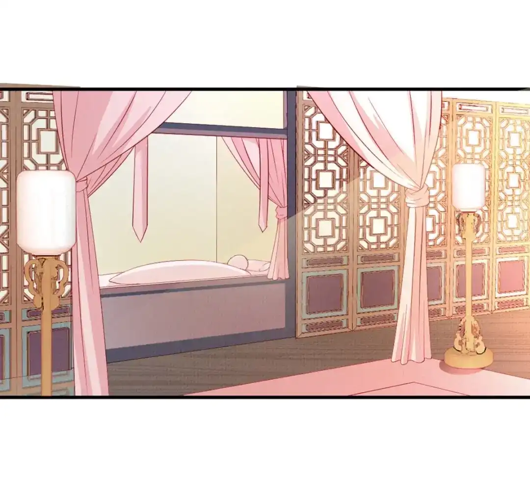《五卷神兽录之忘忧传》第6话 一世清白被毁了 第59页
