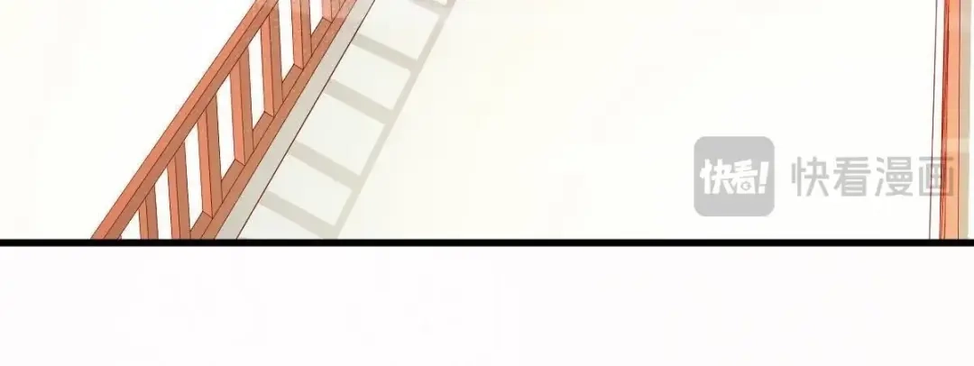 《五卷神兽录之忘忧传》第8话 糟糕，陷入危机！ 第18页