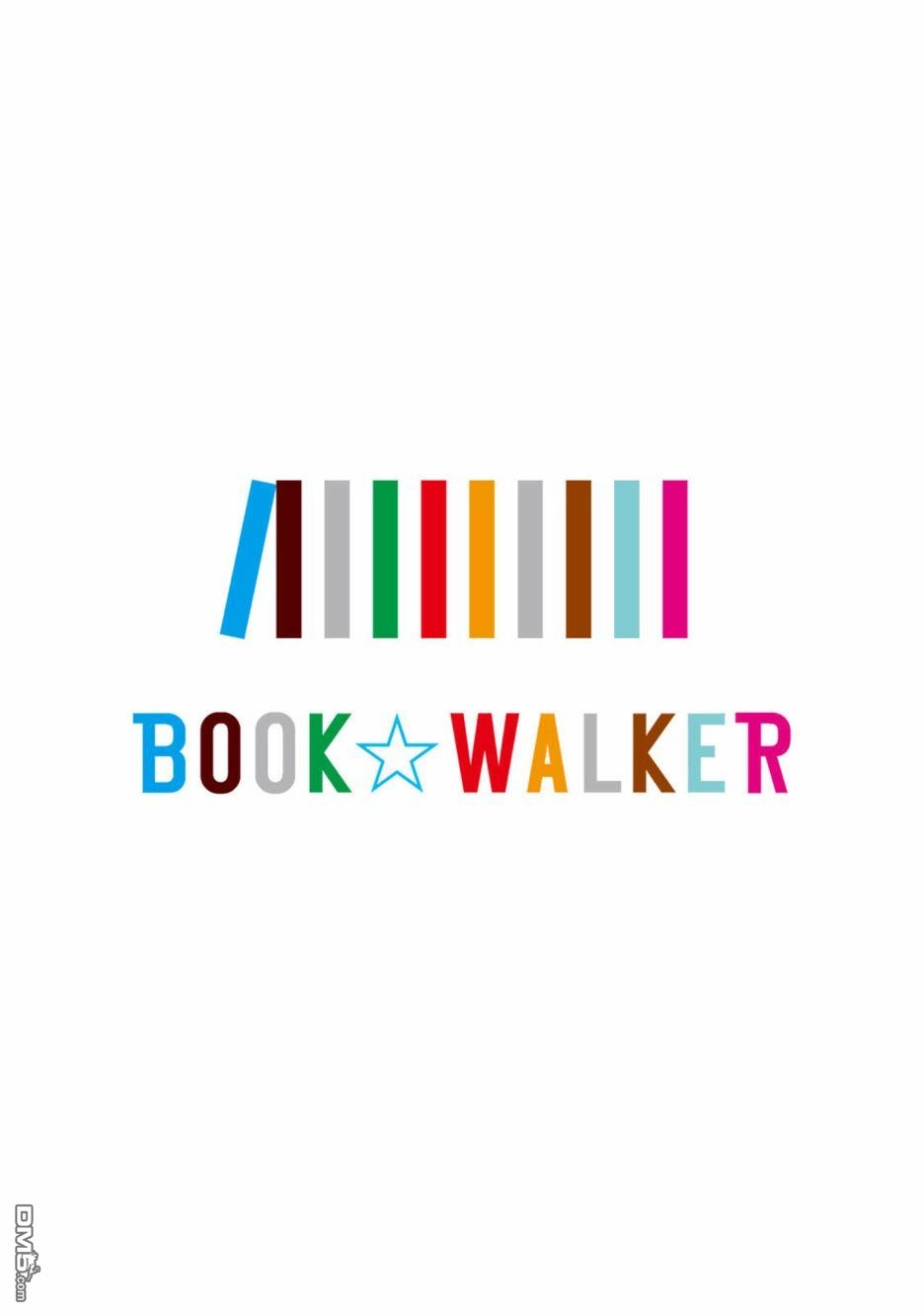 无口的柏田小姐与元气的太田君 - 第03卷SP - 第13张图