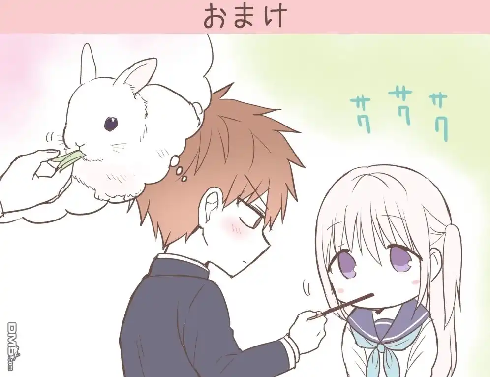 无口的柏田小姐与元气的太田君 - 番外篇3 - 第6张图