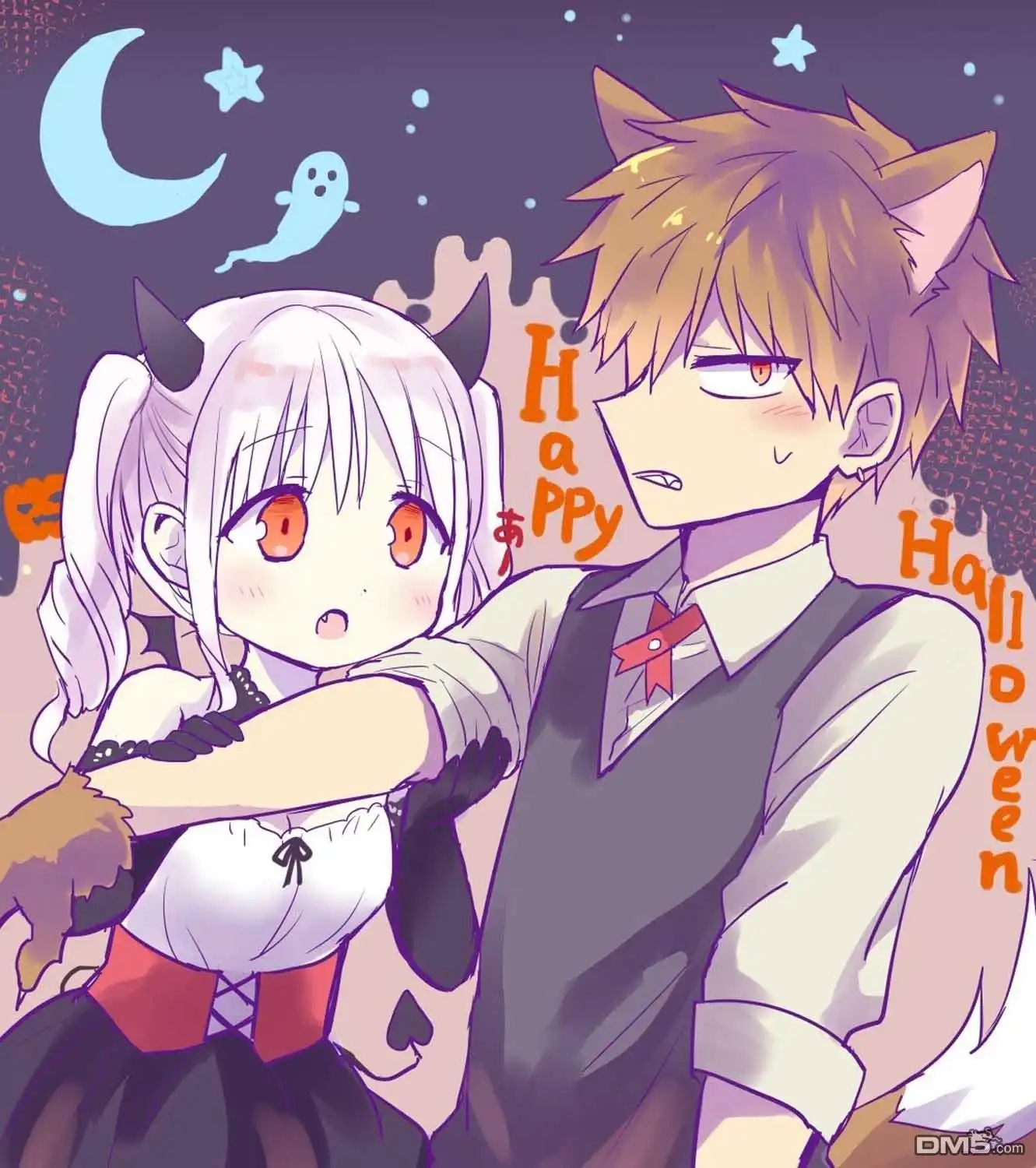 无口的柏田小姐与元气的太田君 - 番外7 - 第1张图