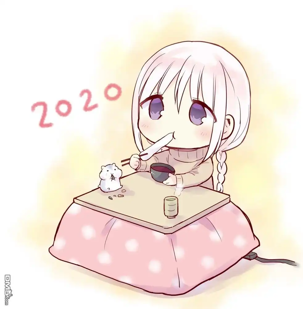 无口的柏田小姐与元气的太田君 - 番外8 - 第3张图