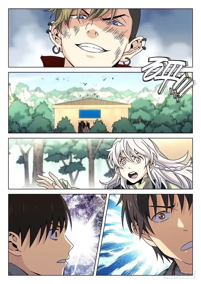 《武林传人》108 第9页