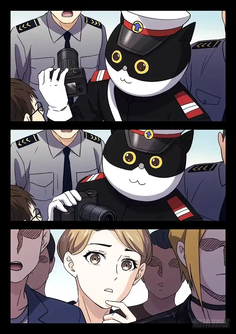 《武林传人》27：黑猫警长 第9页