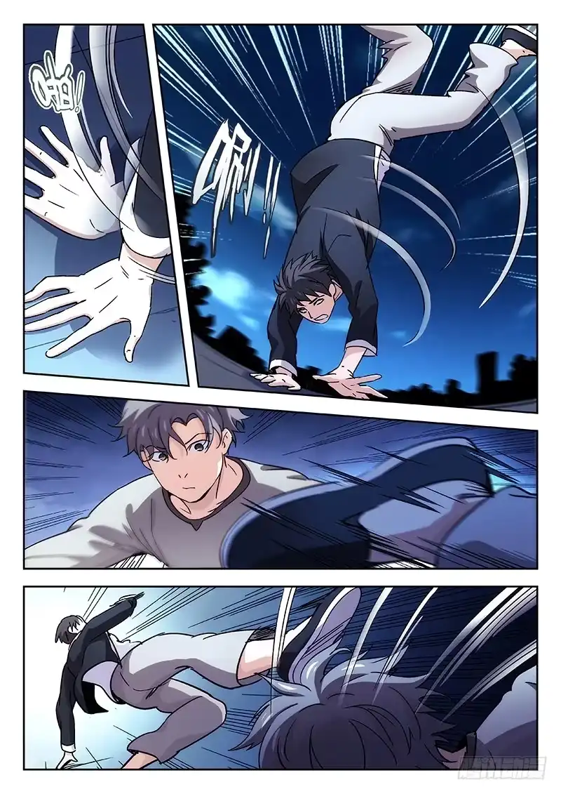 《武林传人》31：猿与鹤 第9页