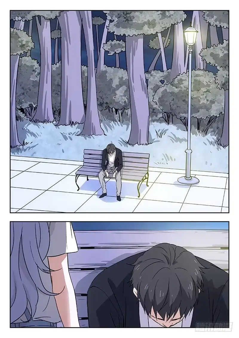 《武林传人》56：自责（下） 第2页