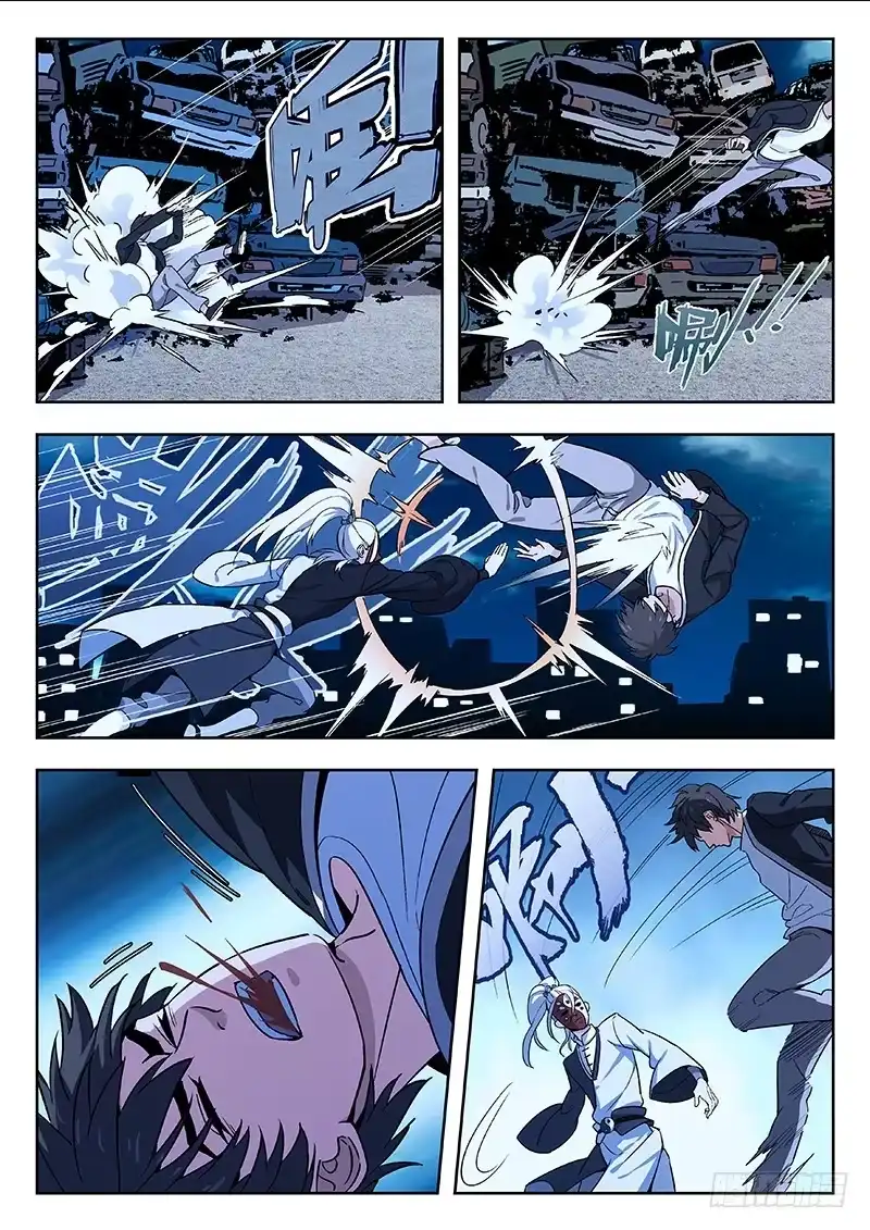 《武林传人》60:血引 第3页