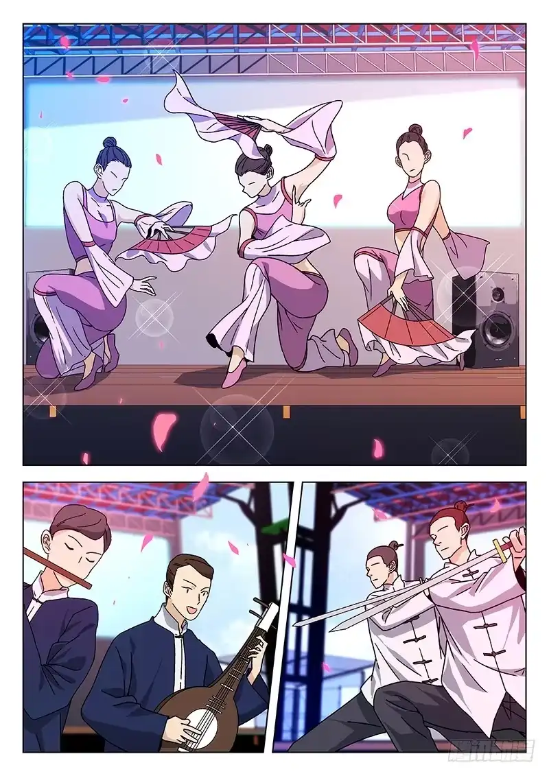 《武林传人》69:受到挑战 第7页