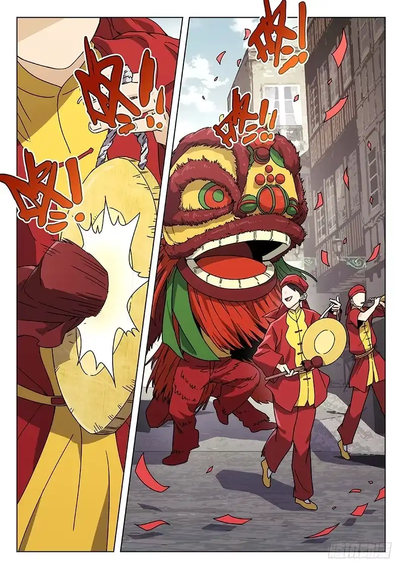 《武林传人》69:受到挑战 第2页