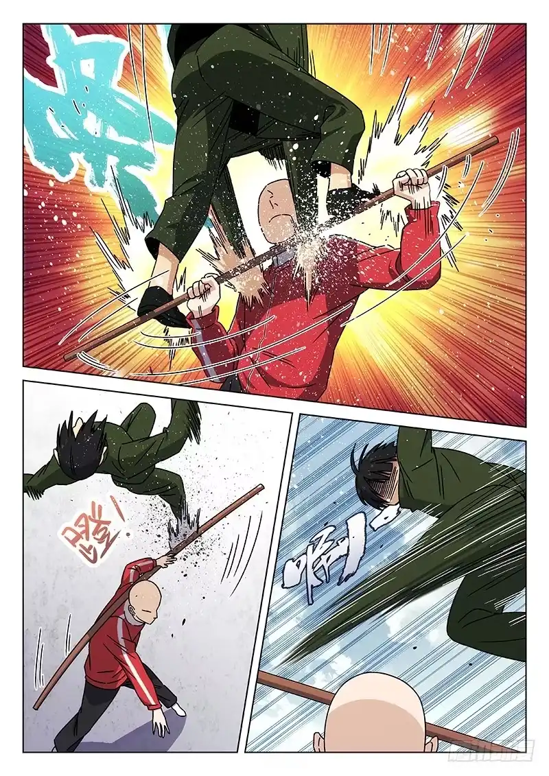 《武林传人》75：表演赛 第5页