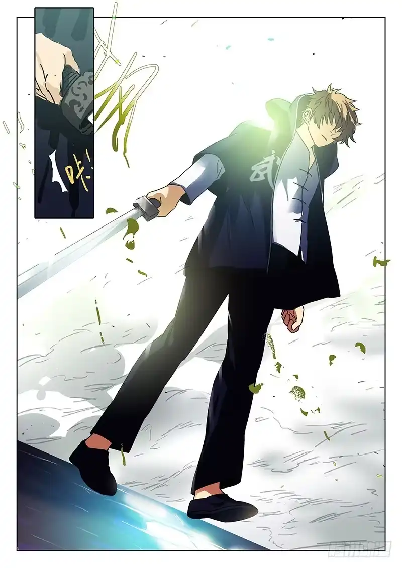 《武林传人》75：表演赛 第18页