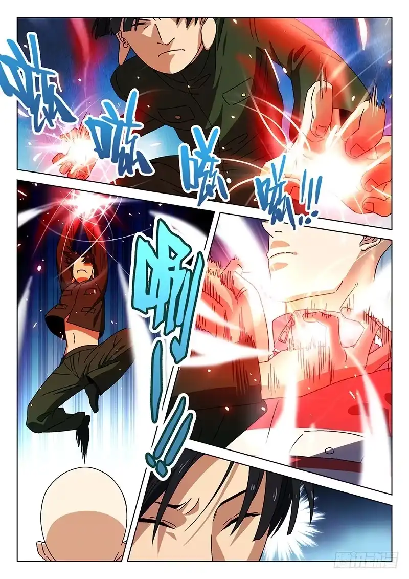 《武林传人》75：表演赛 第4页
