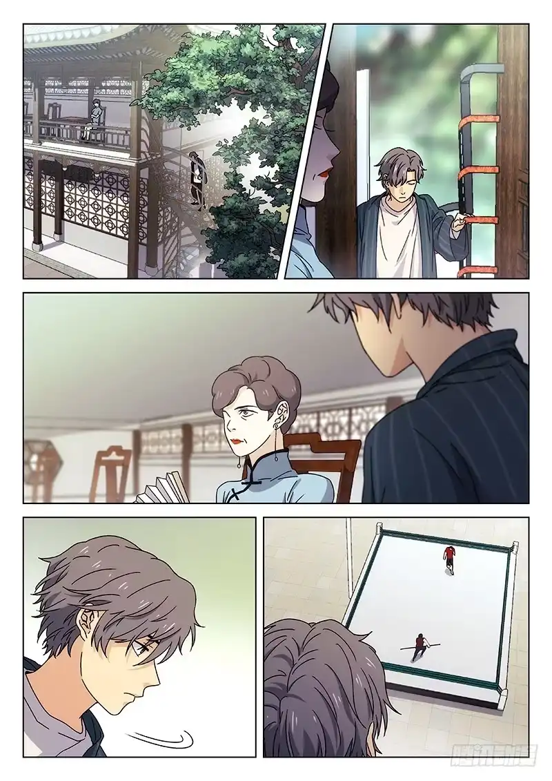 《武林传人》79：丐帮内战 第8页