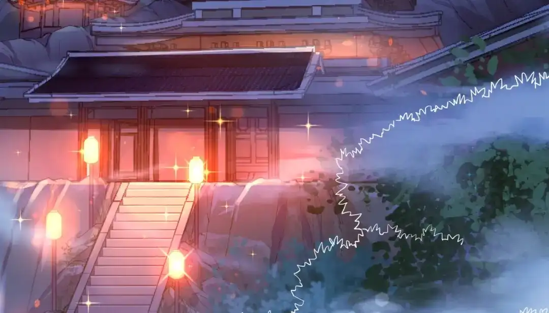 《武灵剑尊》第1话 第2页