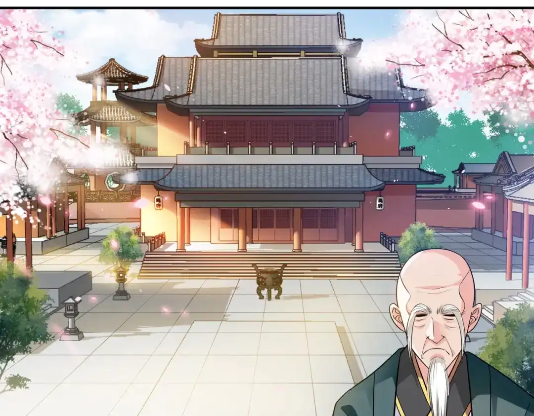 《武灵剑尊》第1话 第49页