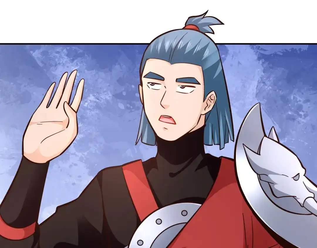 《武灵剑尊》第100话 第61页