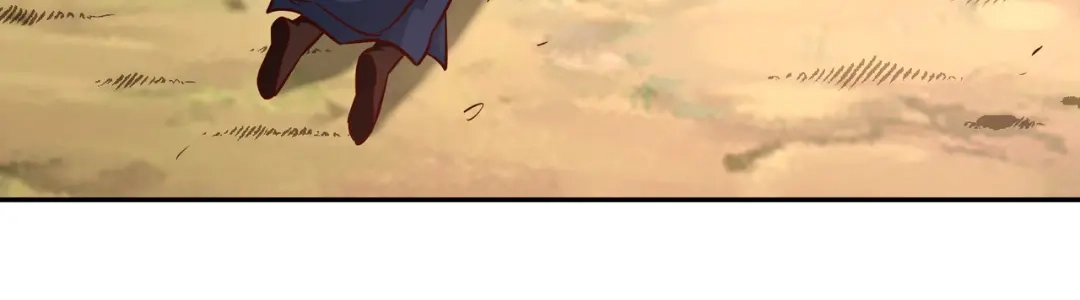 《武灵剑尊》第100话 第80页