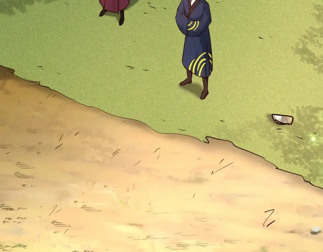 《武灵剑尊》第100话 第59页