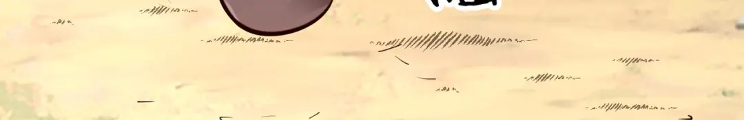 《武灵剑尊》第100话 第51页