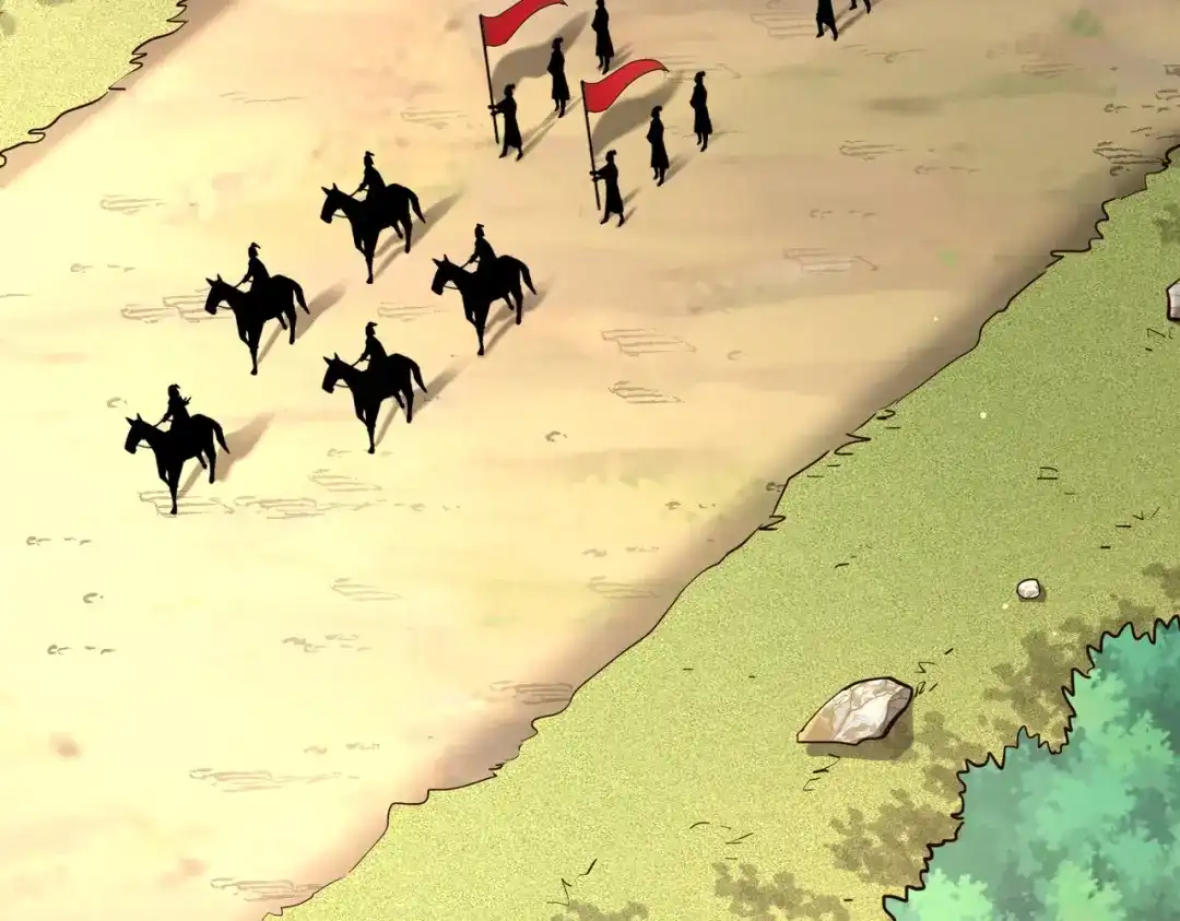 《武灵剑尊》第100话 第49页