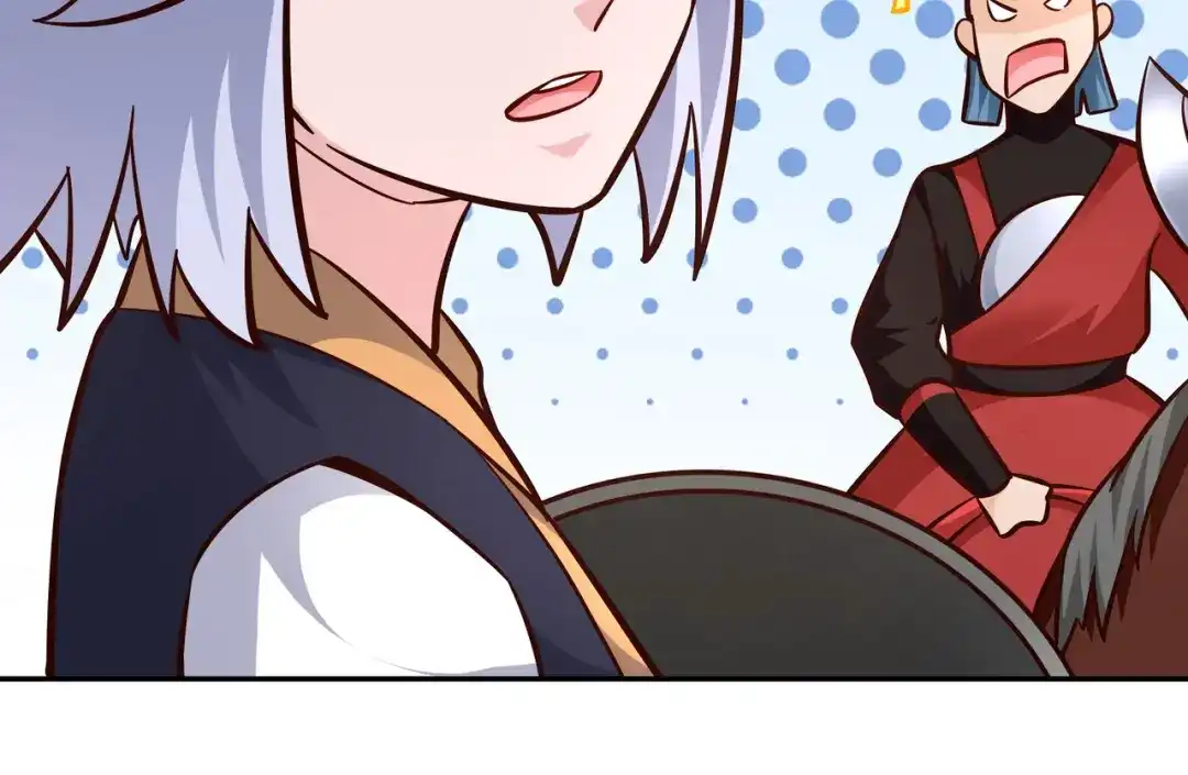 《武灵剑尊》第101话 第41页