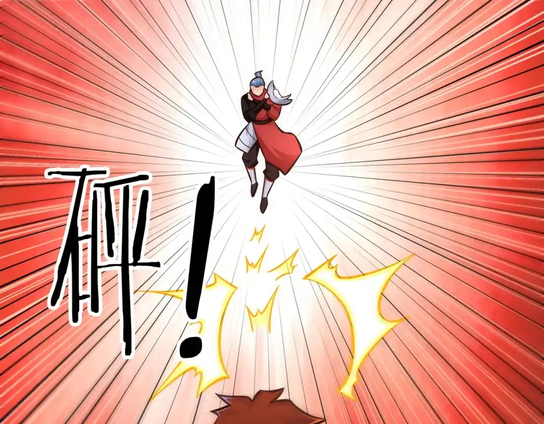 《武灵剑尊》第101话 第60页