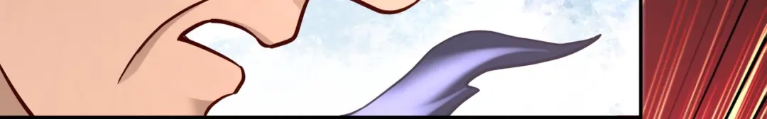 《武灵剑尊》第101话 第84页