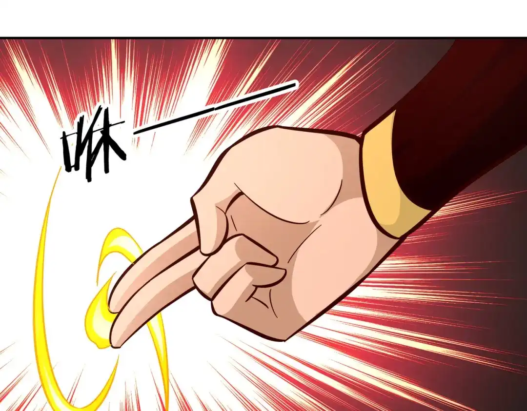 《武灵剑尊》第103话 第91页