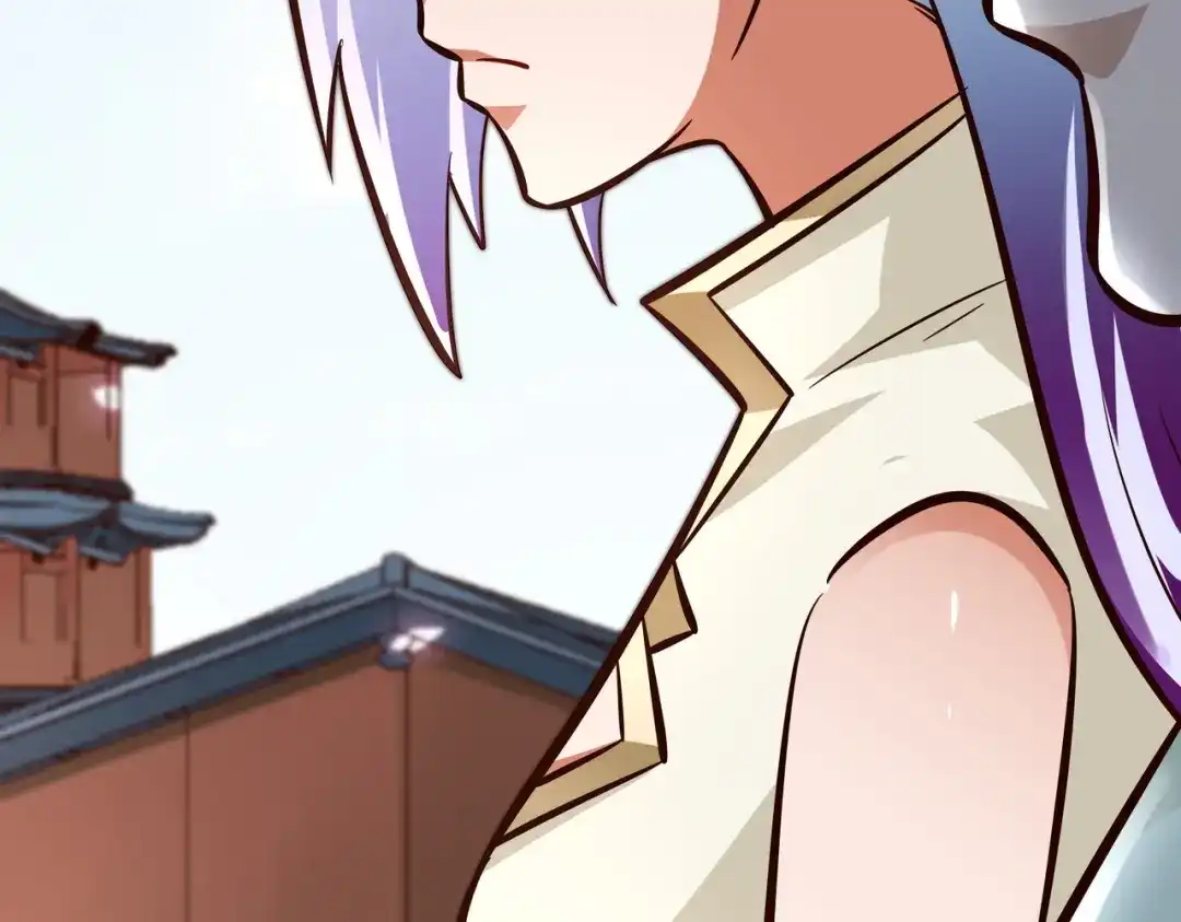 《武灵剑尊》第103话 第41页