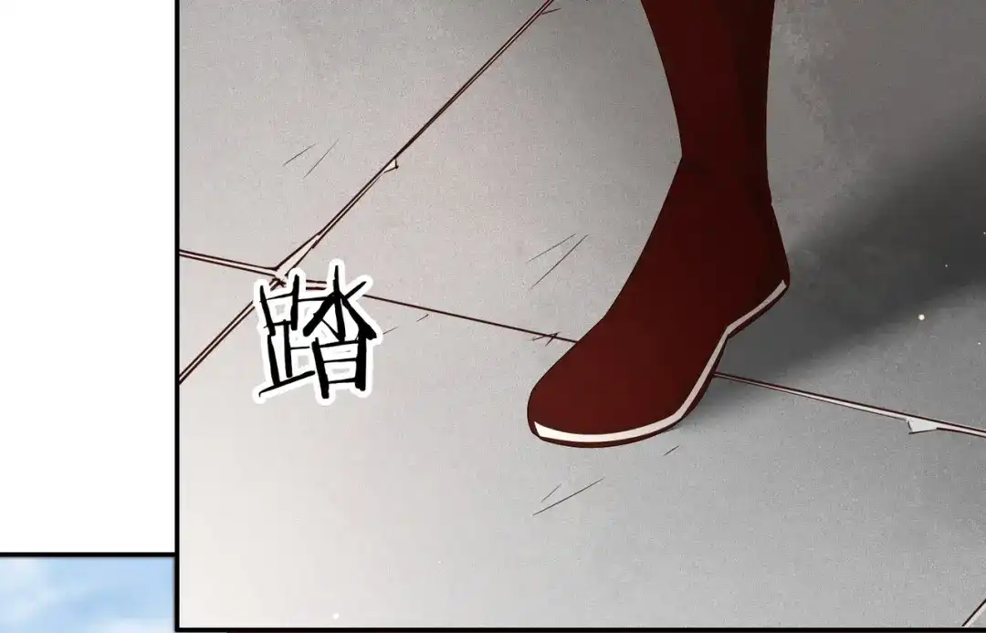 《武灵剑尊》第103话 第38页