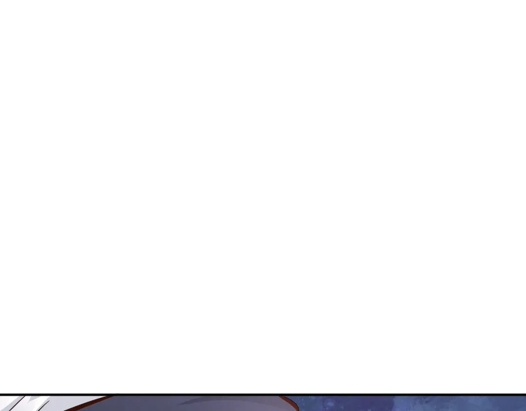 《武灵剑尊》第103话 第43页