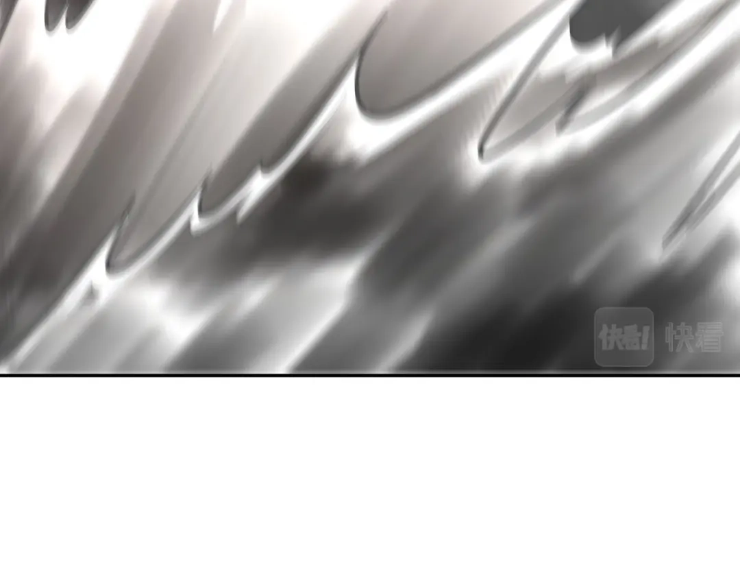 《武灵剑尊》第103话 第77页