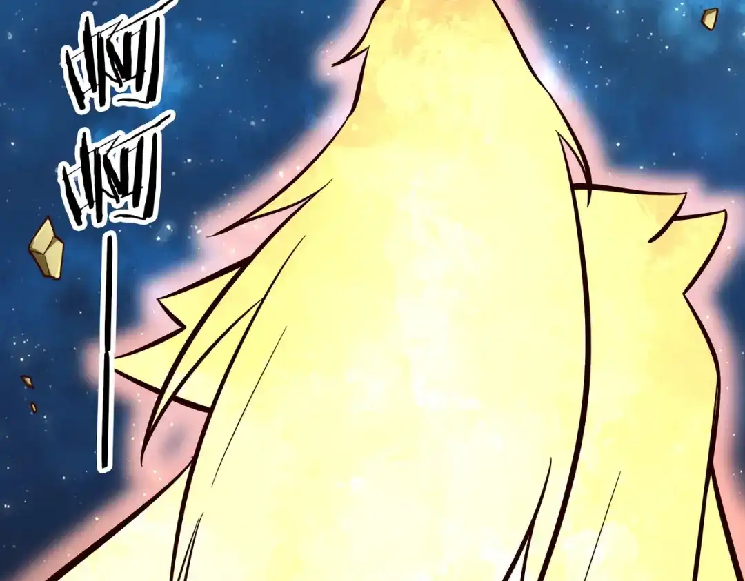 《武灵剑尊》第104话 第59页