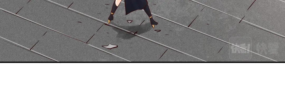 《武灵剑尊》第105话 第25页