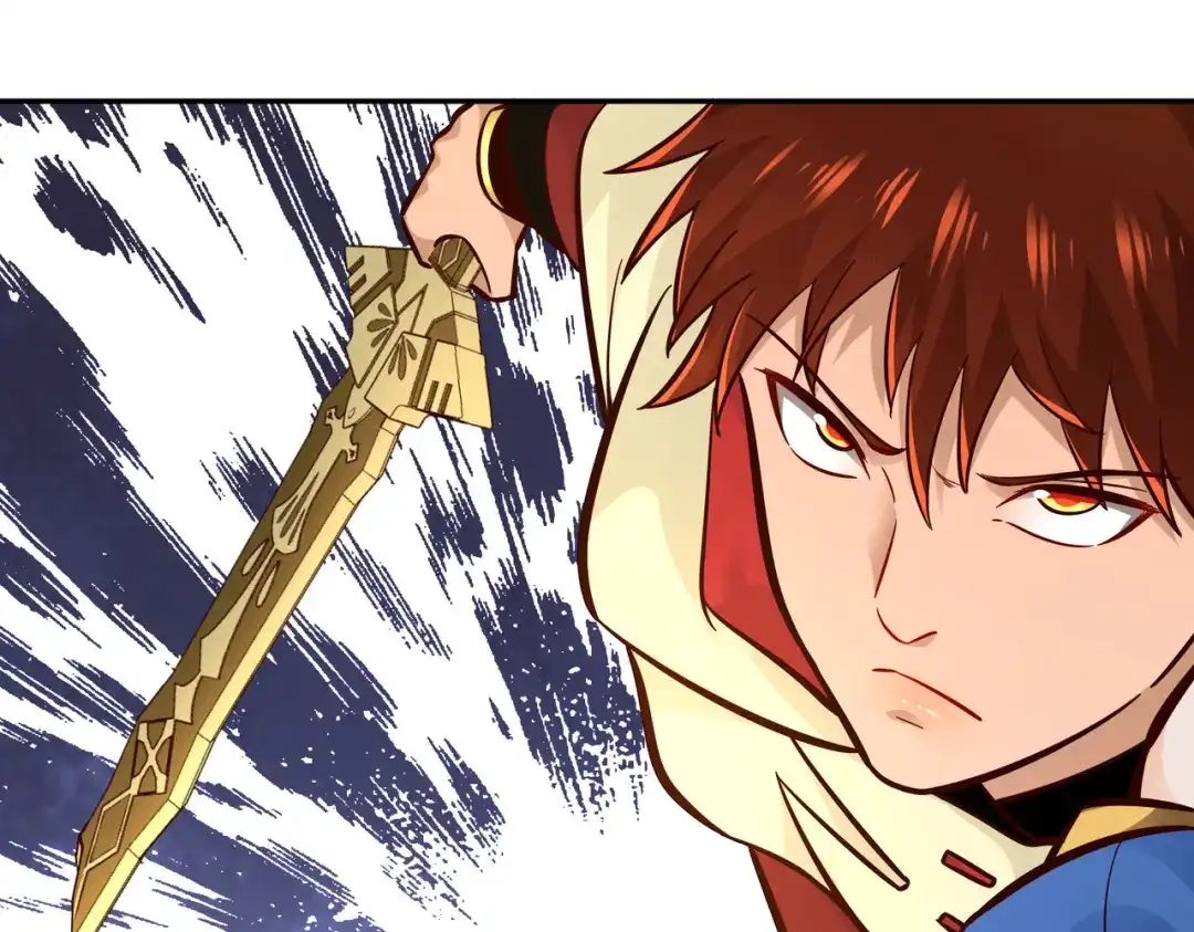 《武灵剑尊》第105话 第9页