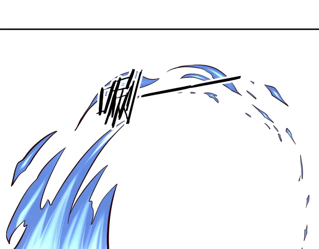 《武灵剑尊》第105话 第15页