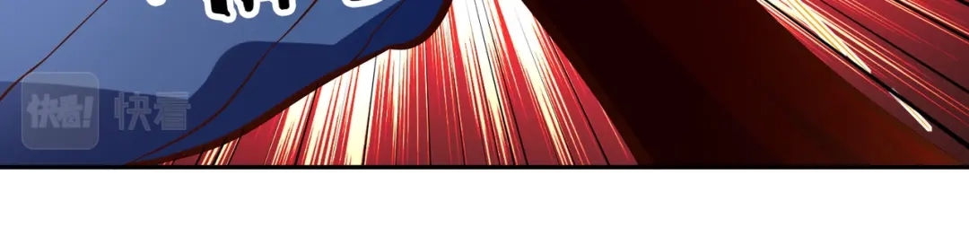 《武灵剑尊》第105话 第7页