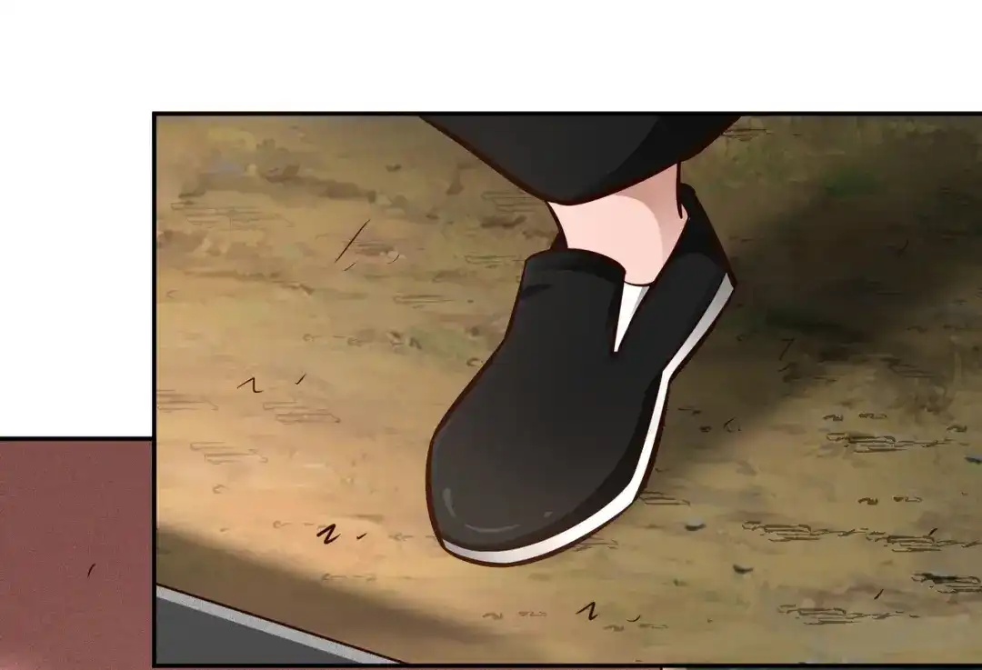 《武灵剑尊》第106话 第74页