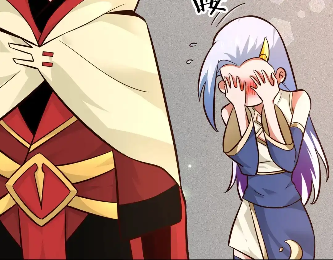 《武灵剑尊》第107话 第13页