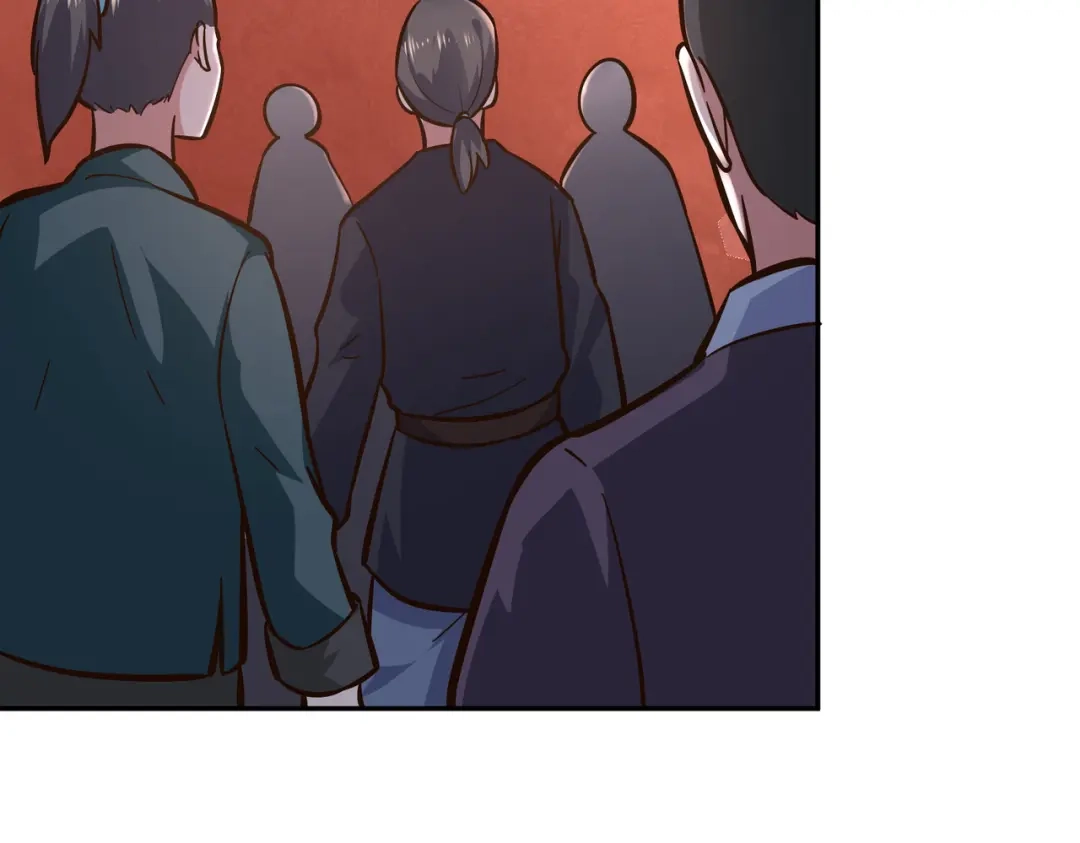 《武灵剑尊》第107话 第16页