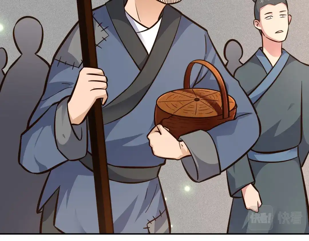 《武灵剑尊》第107话 第21页