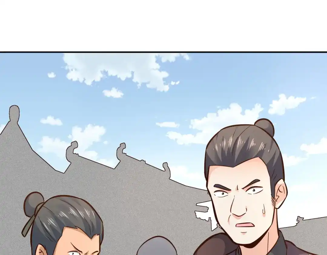 《武灵剑尊》第107话 第36页