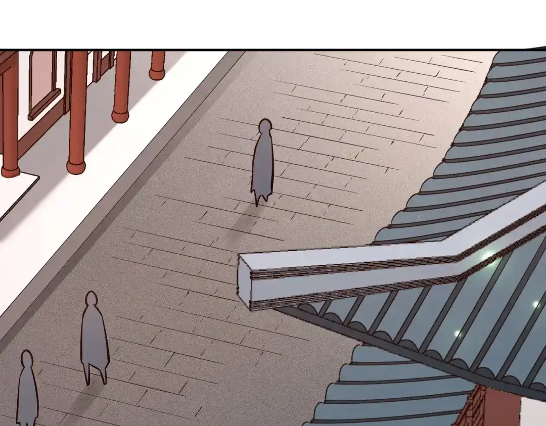 《武灵剑尊》第107话 第77页