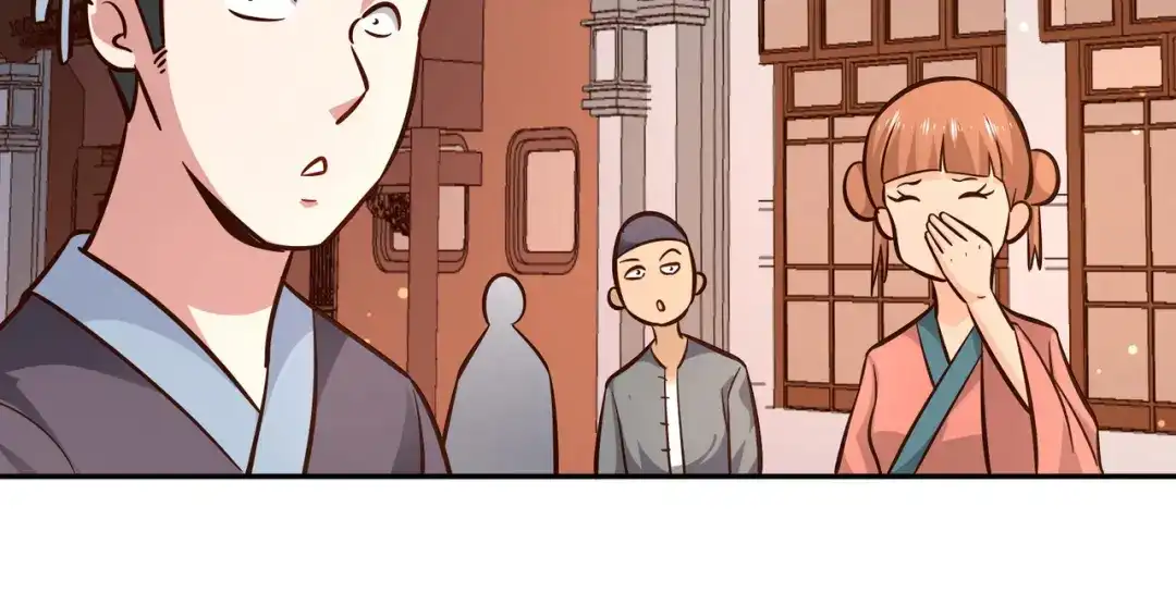 《武灵剑尊》第107话 第73页