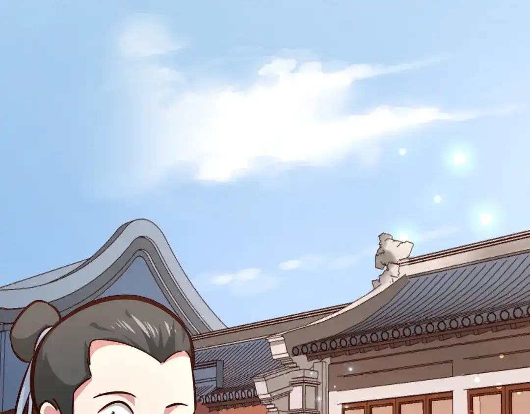 《武灵剑尊》第107话 第72页