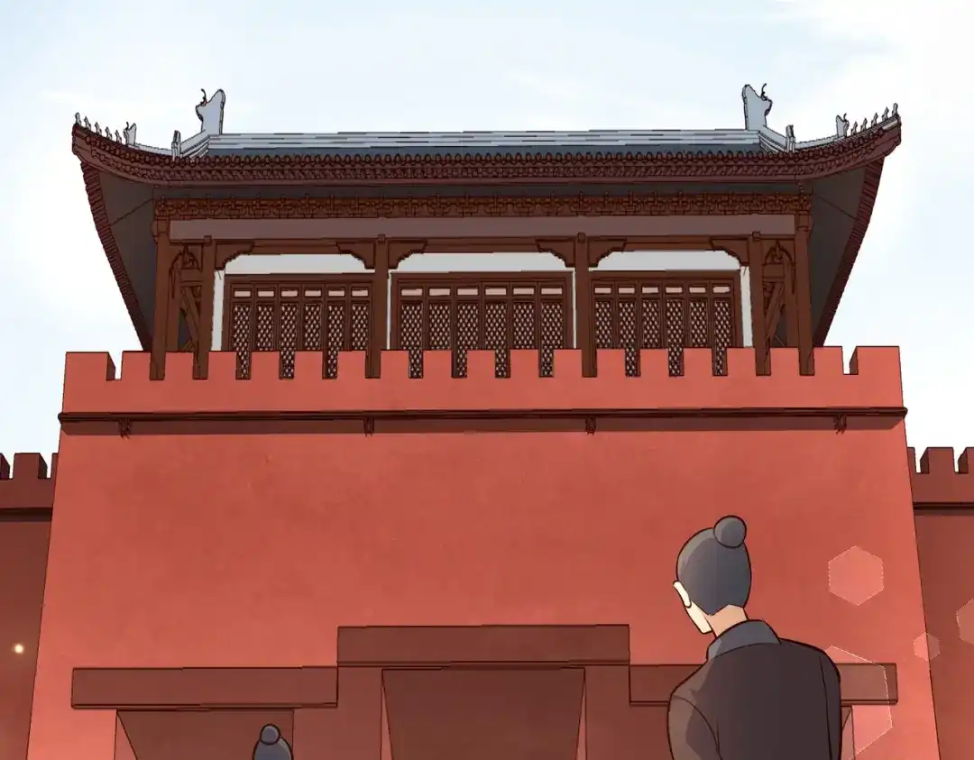 《武灵剑尊》第107话 第5页