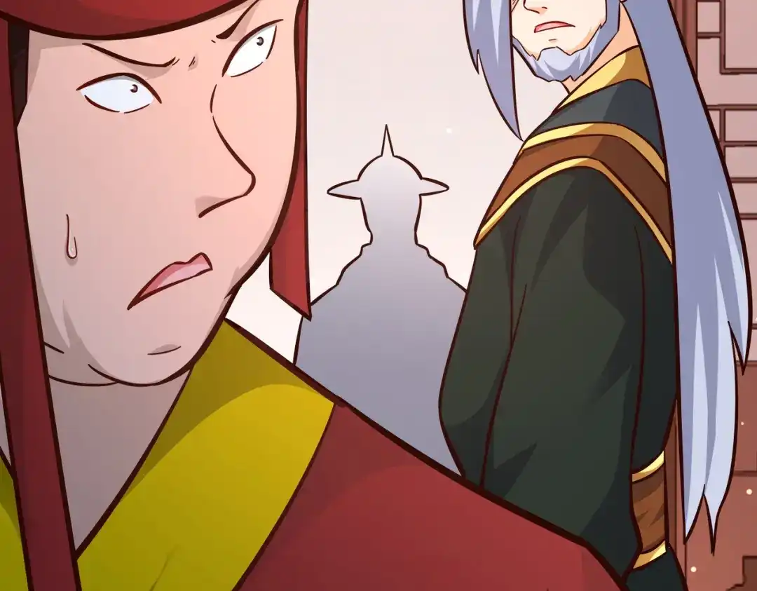 《武灵剑尊》第109话 第55页