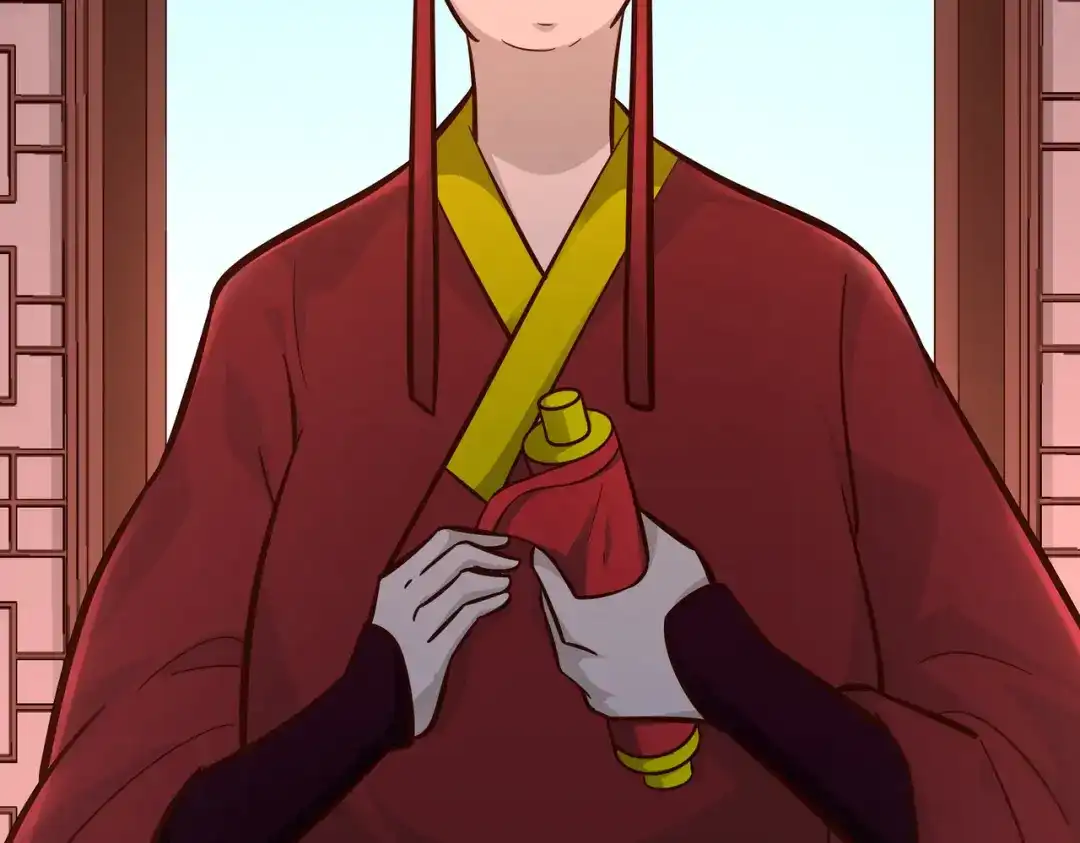 《武灵剑尊》第109话 第10页
