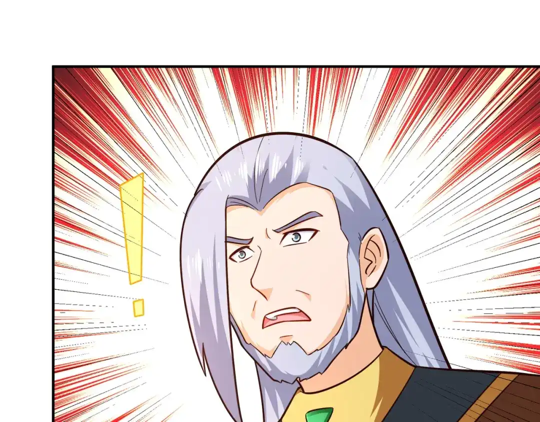 《武灵剑尊》第110话 第42页